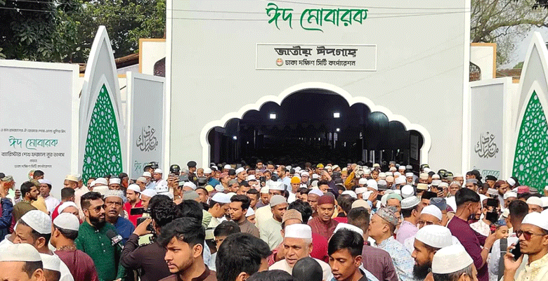 https://fbnews247.com/wp-content/uploads/2025/06/Eid-Jamat.png