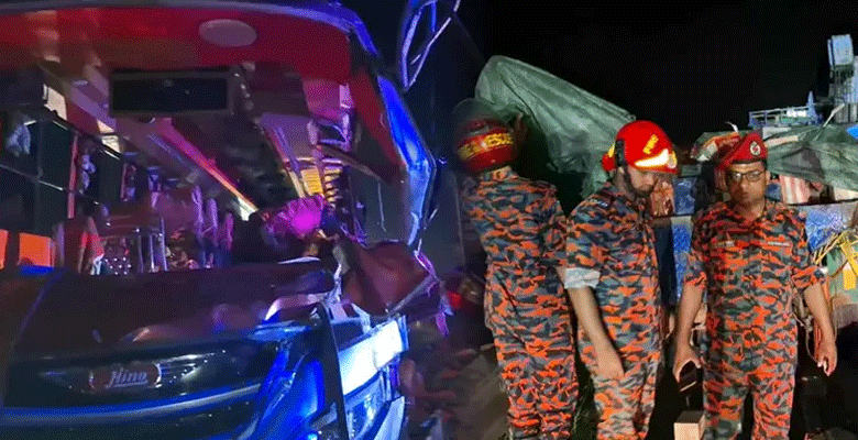 https://fbnews247.com/wp-content/uploads/2025/06/Express-Wey-Accident.png