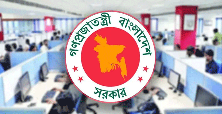 https://fbnews247.com/wp-content/uploads/2025/06/Gov.png