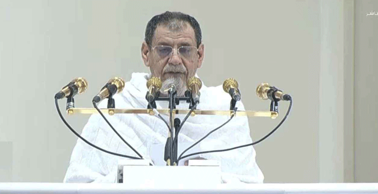https://fbnews247.com/wp-content/uploads/2025/06/Haj-Khutba.png