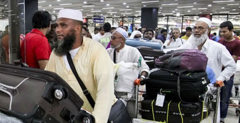 https://fbnews247.com/wp-content/uploads/2025/06/Haji-Back-1.jpg