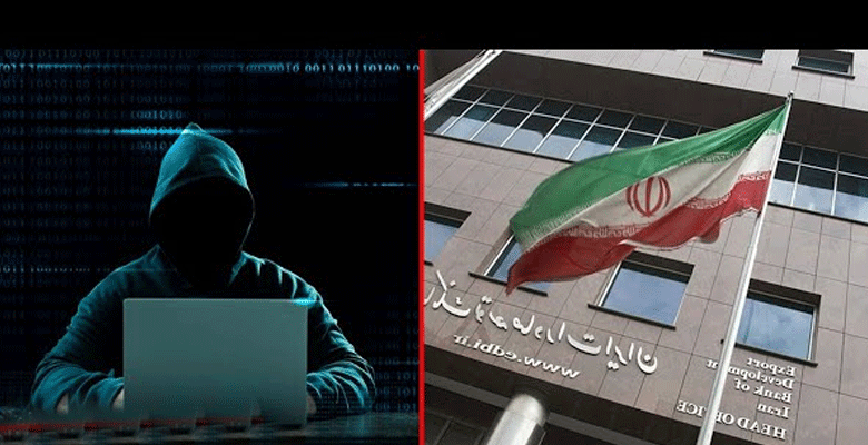 https://fbnews247.com/wp-content/uploads/2025/06/Iran-Hack.png