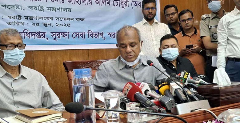 https://fbnews247.com/wp-content/uploads/2025/06/Jahangir-Alam.jpg