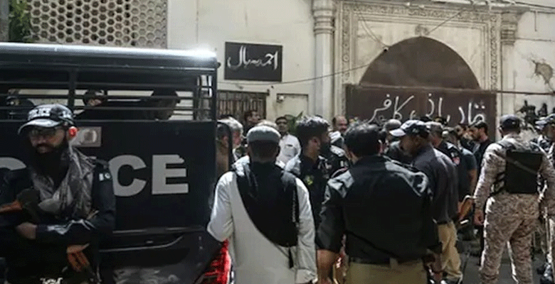 https://fbnews247.com/wp-content/uploads/2025/06/Pakistan-Blast.png