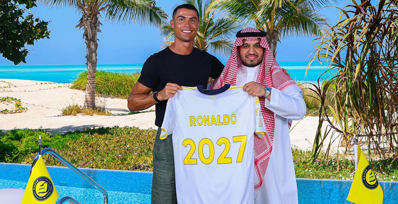 https://fbnews247.com/wp-content/uploads/2025/06/Ronaldo.png