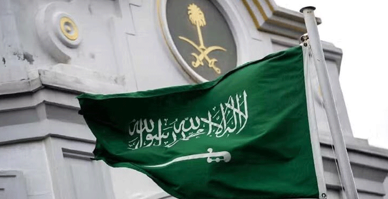 https://fbnews247.com/wp-content/uploads/2025/06/Soudi-Vissa.png