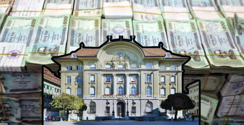 https://fbnews247.com/wp-content/uploads/2025/06/Swice-bank.png