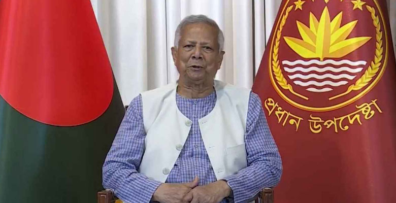 https://fbnews247.com/wp-content/uploads/2025/06/Unus.jpg