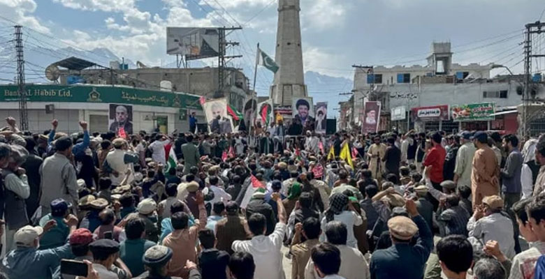 https://fbnews247.com/wp-content/uploads/2025/06/pak.jpg