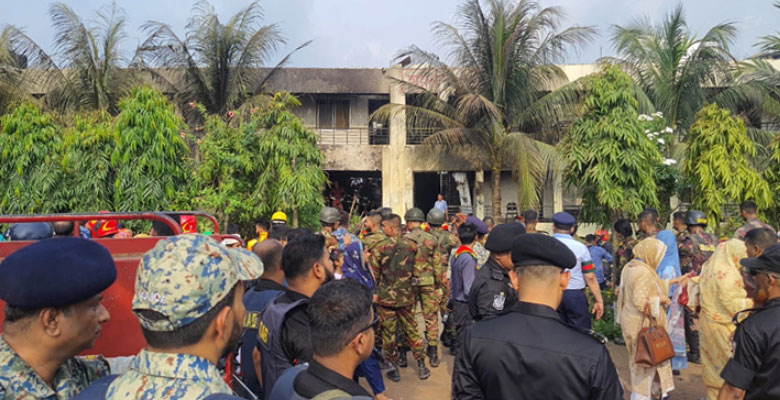 https://fbnews247.com/wp-content/uploads/2025/07/Aircrash.jpg