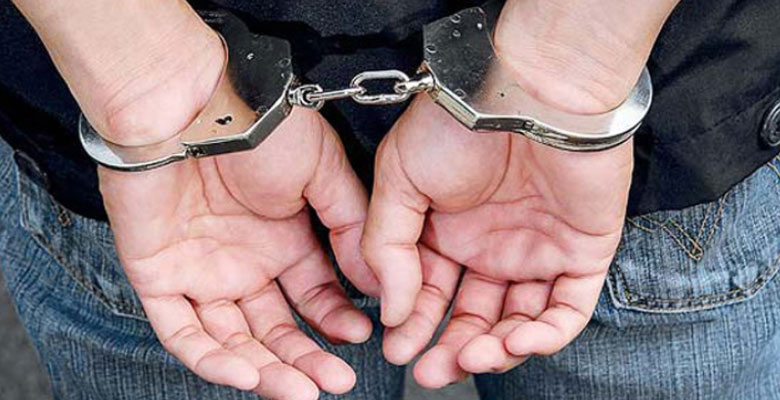 https://fbnews247.com/wp-content/uploads/2025/07/Arrest.jpg