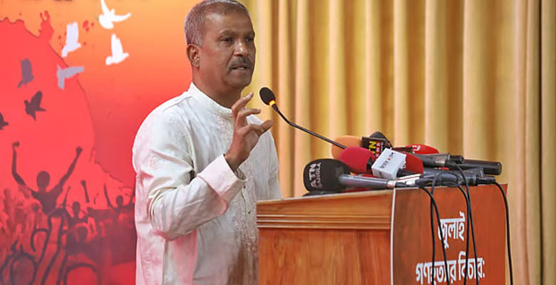 https://fbnews247.com/wp-content/uploads/2025/07/Asif-Nazrul-2.jpg