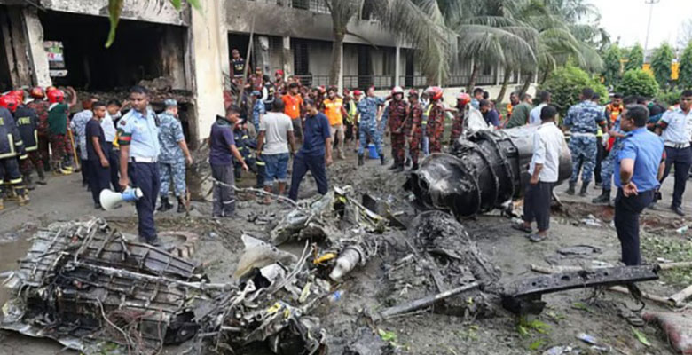 https://fbnews247.com/wp-content/uploads/2025/07/Biman-Crash-3.jpg