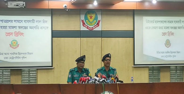 https://fbnews247.com/wp-content/uploads/2025/07/DMP.jpg