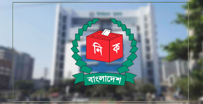 https://fbnews247.com/wp-content/uploads/2025/07/EC.jpg