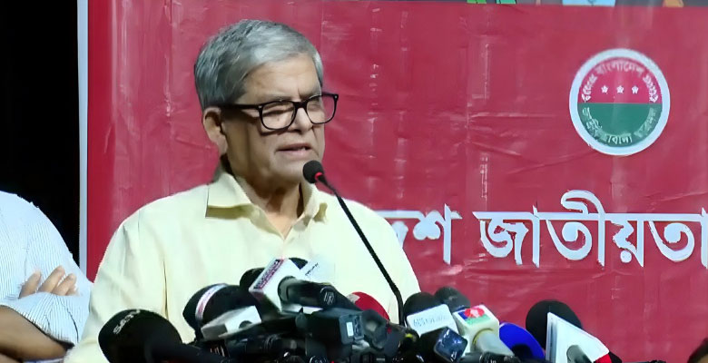 https://fbnews247.com/wp-content/uploads/2025/07/Fakrul-3.jpg