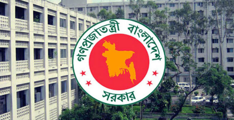 https://fbnews247.com/wp-content/uploads/2025/07/Gov.jpg
