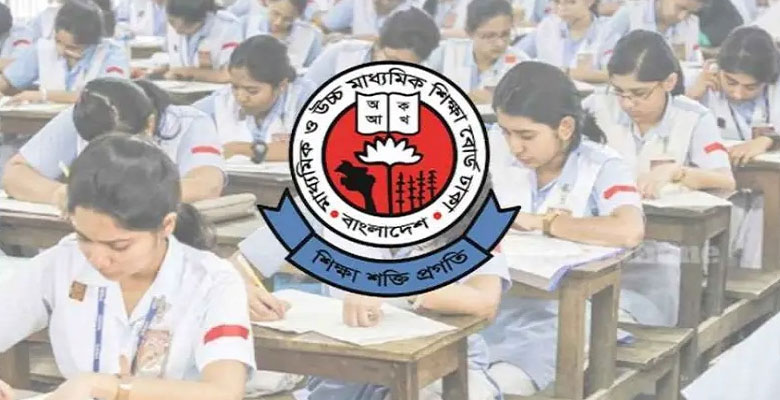 https://fbnews247.com/wp-content/uploads/2025/07/HCS.jpg