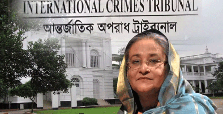 https://fbnews247.com/wp-content/uploads/2025/07/Hasina-Tribunal.png