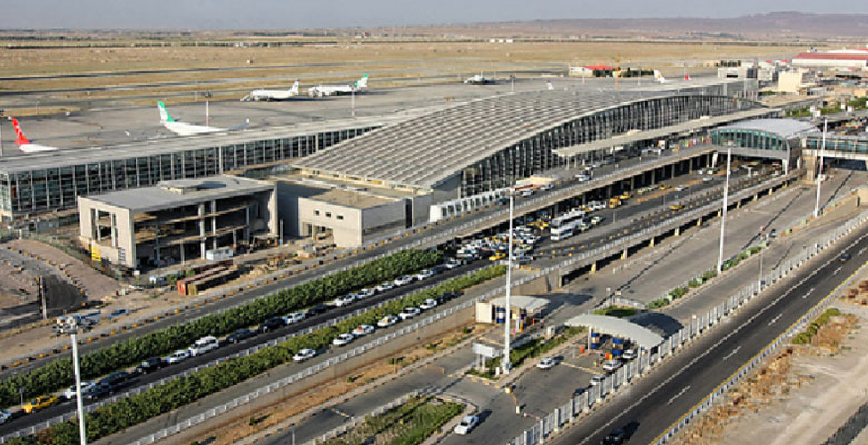 https://fbnews247.com/wp-content/uploads/2025/07/Iran-Airport.jpg