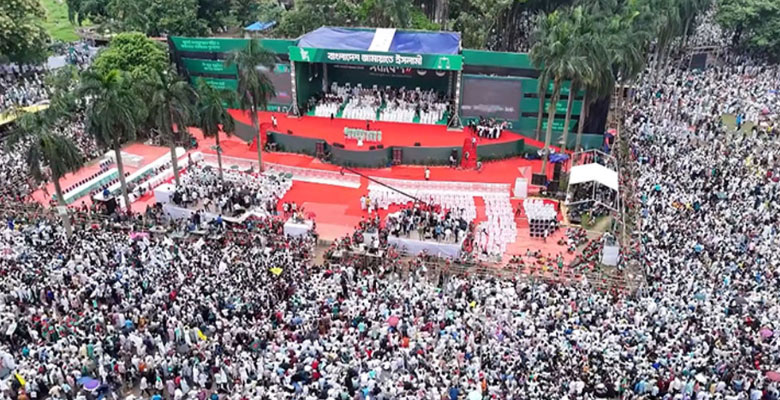 https://fbnews247.com/wp-content/uploads/2025/07/Jamat-Somabesh.jpg