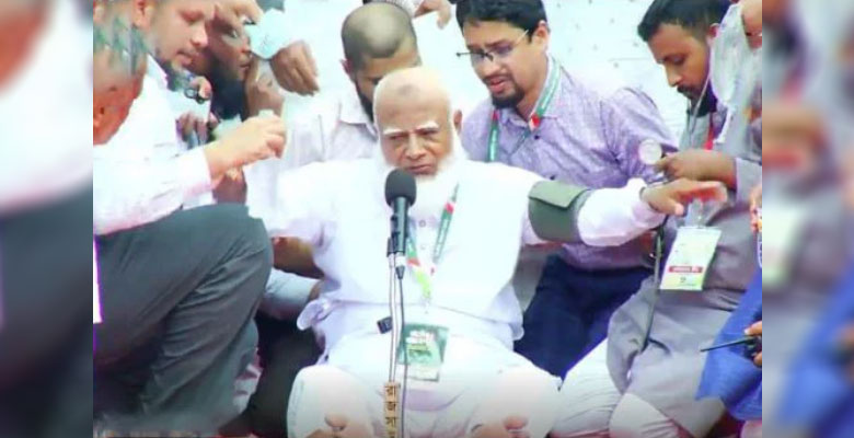 https://fbnews247.com/wp-content/uploads/2025/07/Jamat-amir.jpg