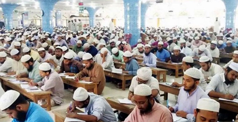 https://fbnews247.com/wp-content/uploads/2025/07/Madrasa.jpg
