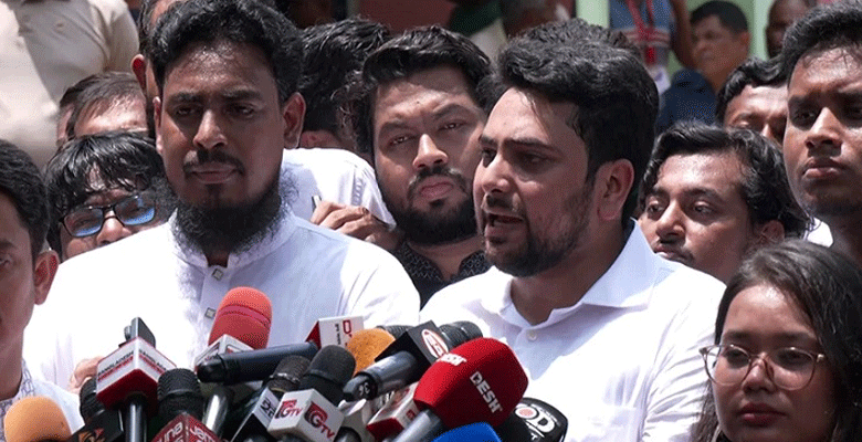 https://fbnews247.com/wp-content/uploads/2025/07/Nahid.png