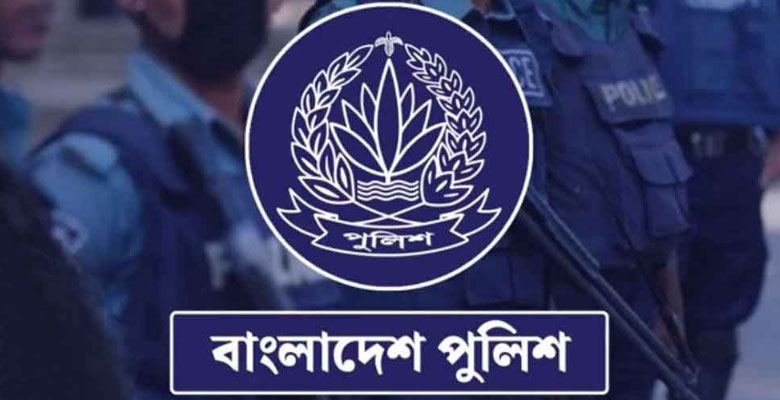 https://fbnews247.com/wp-content/uploads/2025/07/Police-1.jpg
