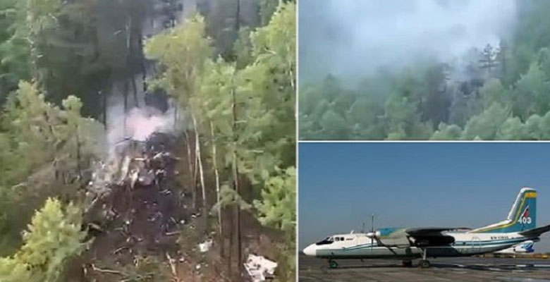 https://fbnews247.com/wp-content/uploads/2025/07/Rusia-Air-Crash.jpg