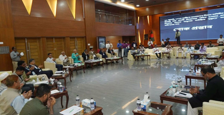 https://fbnews247.com/wp-content/uploads/2025/07/S-Commision.jpg