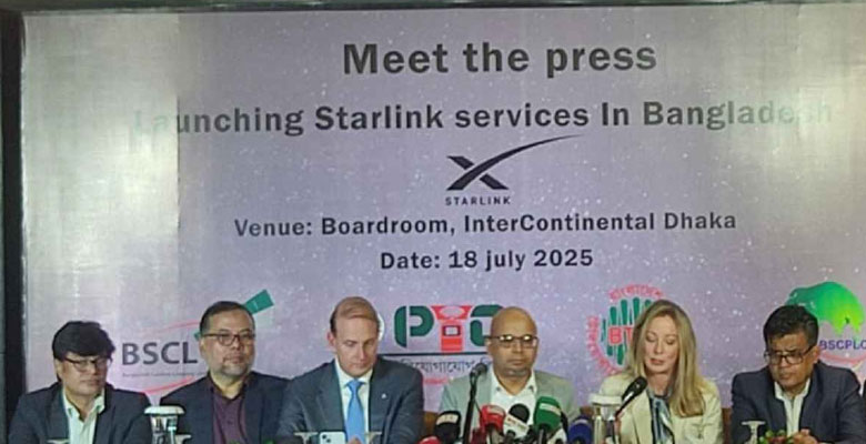 https://fbnews247.com/wp-content/uploads/2025/07/Starlink-BD.jpg