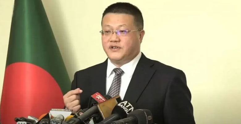 https://fbnews247.com/wp-content/uploads/2025/07/Yao-One.jpg