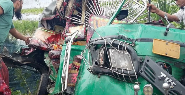 https://fbnews247.com/wp-content/uploads/2025/07/cng.jpg