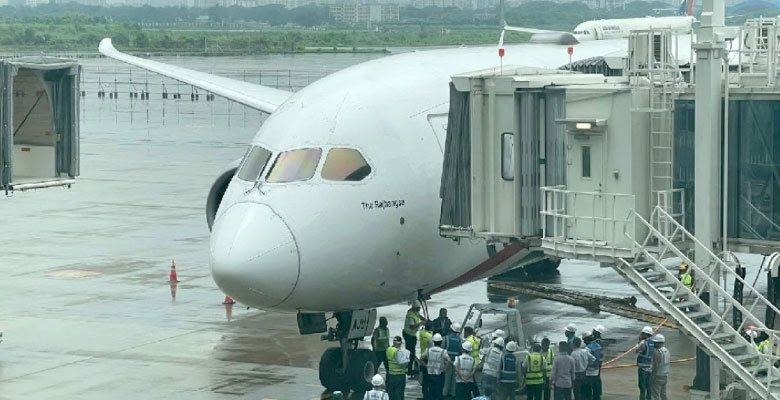 https://fbnews247.com/wp-content/uploads/2025/08/3rd-Tarminal.jpg