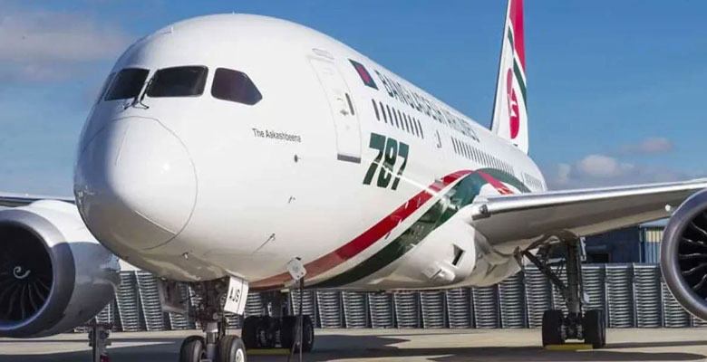 https://fbnews247.com/wp-content/uploads/2025/08/Biman.jpg