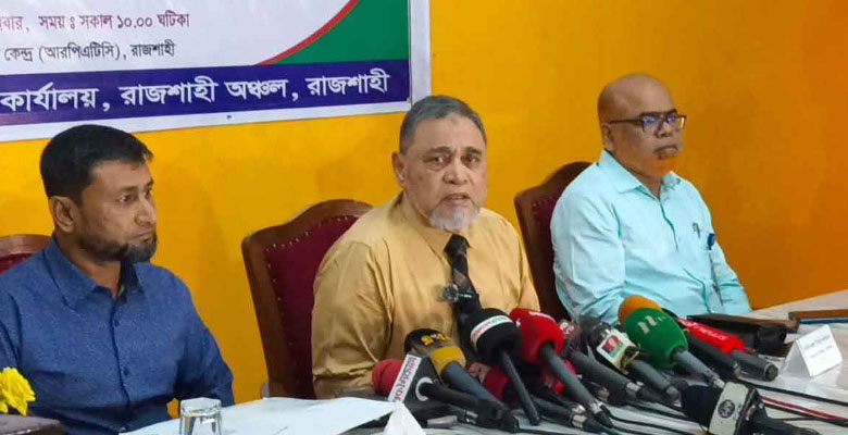 https://fbnews247.com/wp-content/uploads/2025/08/CEC-1.jpg