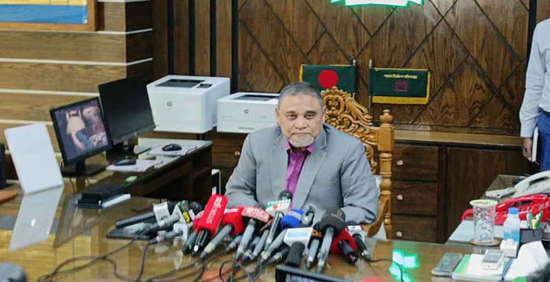 https://fbnews247.com/wp-content/uploads/2025/08/CEC.jpg