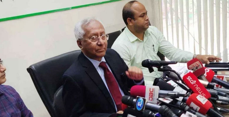 https://fbnews247.com/wp-content/uploads/2025/08/EC-1.jpg