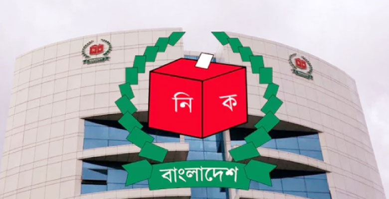 https://fbnews247.com/wp-content/uploads/2025/08/EC.jpg