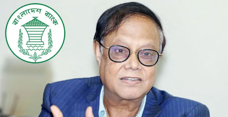 https://fbnews247.com/wp-content/uploads/2025/08/Governor.jpg
