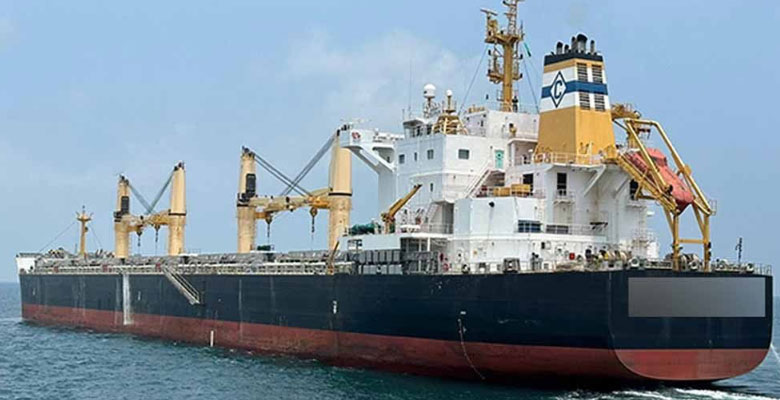 https://fbnews247.com/wp-content/uploads/2025/08/Jahaj.jpg