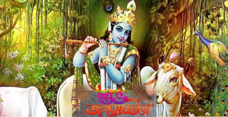 https://fbnews247.com/wp-content/uploads/2025/08/Jonmastomi.jpg