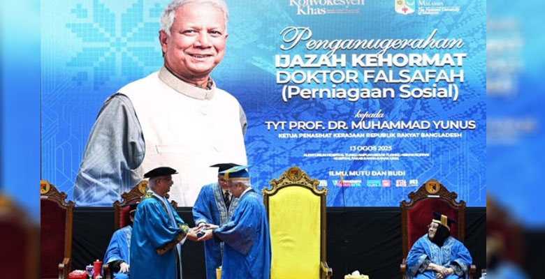 https://fbnews247.com/wp-content/uploads/2025/08/Malaysia-Unus.jpg