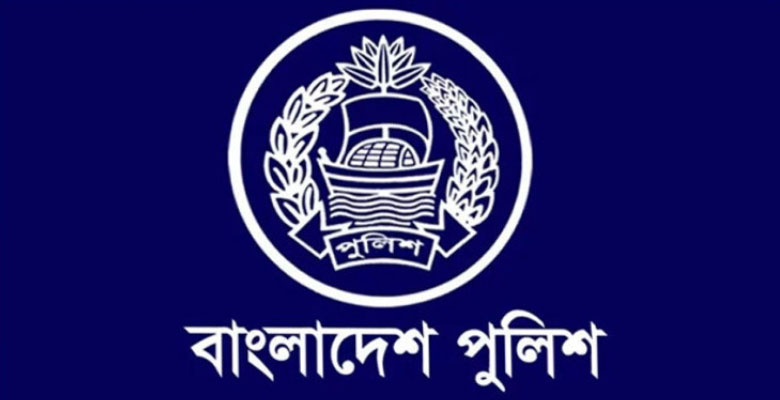 https://fbnews247.com/wp-content/uploads/2025/08/Polkice-Super.jpg