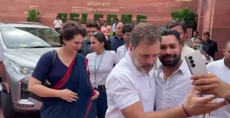 https://fbnews247.com/wp-content/uploads/2025/08/Rahul-Priyanka.jpg