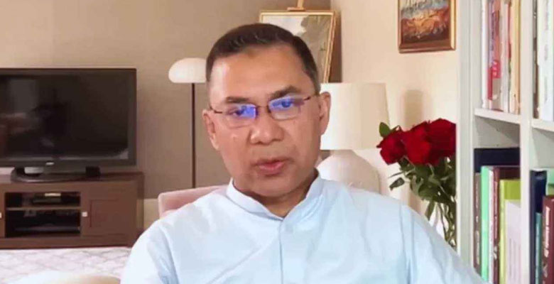 https://fbnews247.com/wp-content/uploads/2025/08/Tarek.jpg