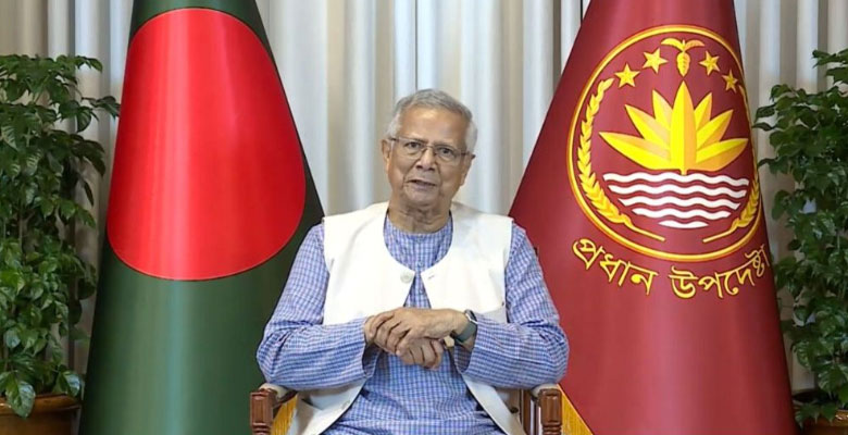 https://fbnews247.com/wp-content/uploads/2025/08/Unus-1.jpg