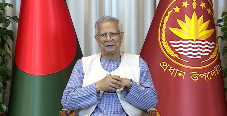 https://fbnews247.com/wp-content/uploads/2025/08/Unus-4.jpg