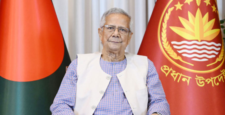 https://fbnews247.com/wp-content/uploads/2025/08/Unus-5.jpg